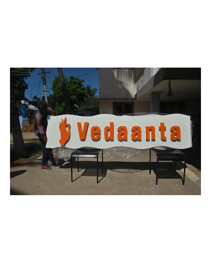 Name Boards